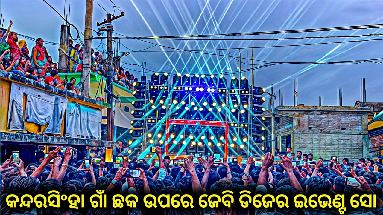 Dj JB Professional Kandarasingha On The Intersection Tandav
