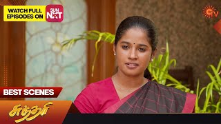 Sundari - Best Scenes | 16 Oct 2023 | Sun TV | Tamil Serial