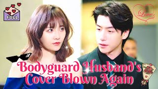 [Multi Sub] Shotgun Wedding: Bodyguard Husband's Cover Blown Again | Jowo #chinesedrama screenshot 5