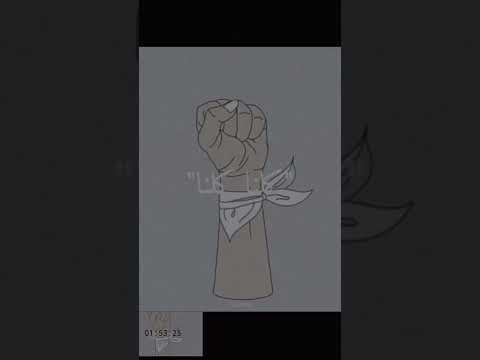 قولو يا بختنا