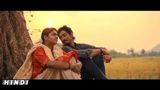 Kangal Edho Video Song Hindi Version || Chithha Movie Songs Hindi || Siddharth #Chithha