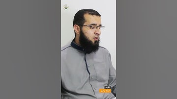 من سورة الزمر | تلاوة هادئة تريح الاعصاب | القارئ محمد زعرب | تلاوة خاشعة #10