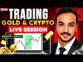 Live Trading: Crude Oil, Gold, Crypto & Forex π