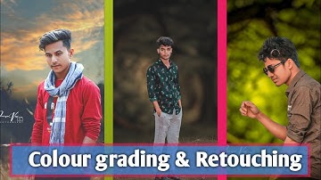 PS touch || Lightroom || Snapseed background change & colour grading tutorial || Imran Vai