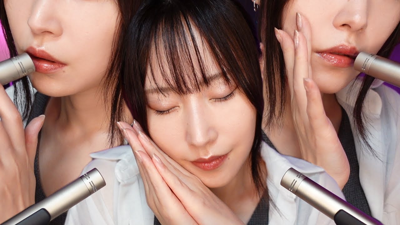 [ASMR] Звуки рта помогают зрителям с иммунитетом к покалыванию заснуть