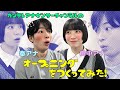 【作曲】田中アナと秦アナが1からYouTubeのオープニングをつくる？！👩🏻‍💻🎹🎧