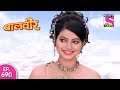 Baal Veer - बाल वीर - Episode 690 - 16th August, 2017