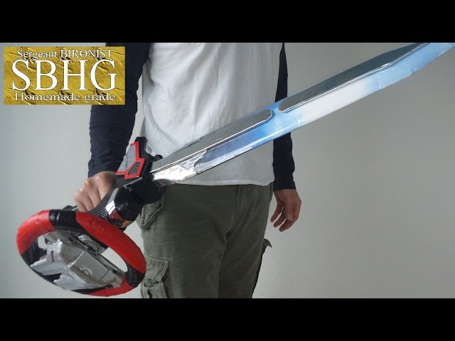 ハンドル剣 作ってみた【Homemade Handle Ken/Kamen Rider Drive】仮面