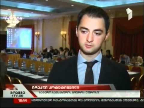 საჯარო სამსახურის რეფორმა