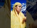 দোয়া ও মোনাজাত