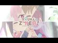YOUKAI ZONE 兄終！