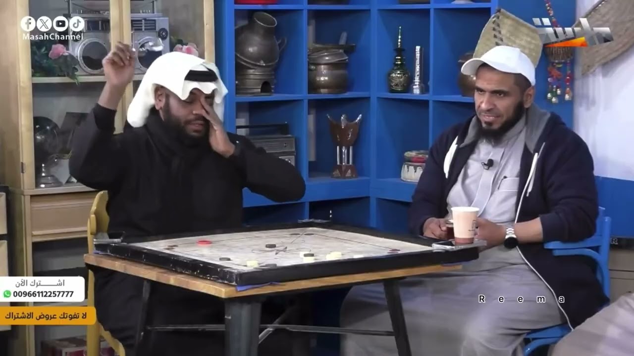 فصلات انشاديه —الدروازه😂✨