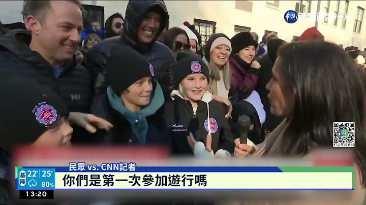 梅西百貨感恩節遊行 瑪麗亞凱莉獻唱超嗨｜華視新聞 20221125 - 天天要聞