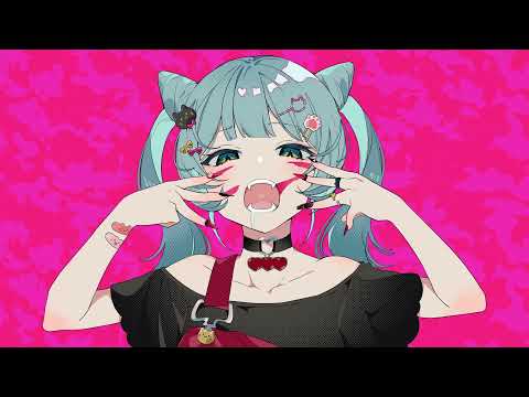 【エロ可愛く歌ってみた】アニマル／DECO*27 feat. 初音ミク【covered by 雪白ねねこ】【セルフMIX】【ピッチ修正なし】(1コーラスver.)