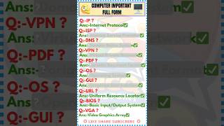 Computer important full forms | Computer gk in hindi #shorts #computer #youtubeshorts #computermcq