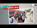 Vlog 20     part1  azra  sumit vlogs  up election 2022  chunav yatra