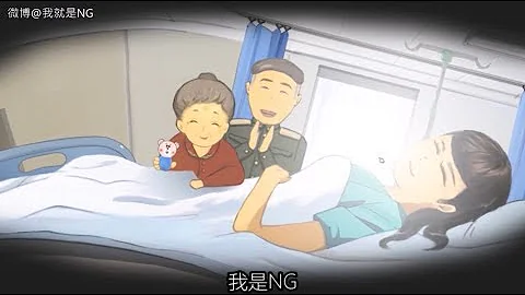 【NG】来介绍一部爸爸！我要替你报仇的游戏《中国式家长》 - 天天要闻