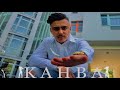 Kahraman Kahba Prod By ZMYDaBeat