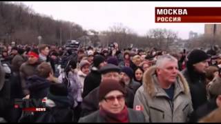 Высшие должностные лица России и руководство Думы на похороны Немцова не пришли