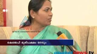 Shobha Karandlaje KJP leader : Karnataka Elections 2013