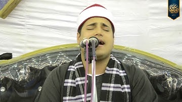 القارئ محمد أيمن عبد العزيز ابداااااااع بحضور ابيه ♥️ 👌👌👌👌