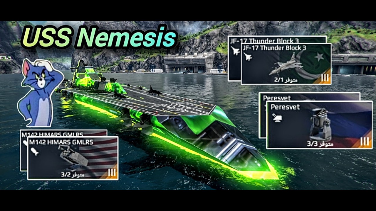 USS Nemisis with new bp equipement🤯😱 very good battle #modernwarships #gaming