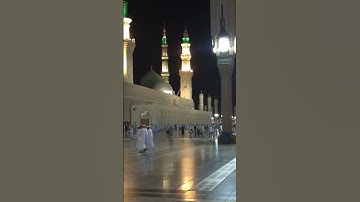 ماتيسر من سورة الأحزاب #قرآن#قران_كريم