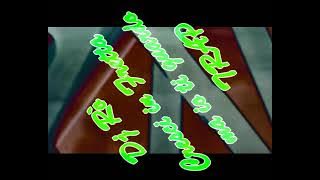 Dj Rò Cresci in fretta ma io ti guardo TRAP