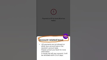 Account-related issue. UPI payment or not allowed on either your account type #phonepe #trending