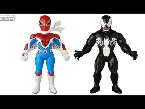 New Spider-Man Japanese version & Venom Vinyl figures revealed