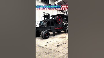 #fcnfm Mobile Jaw Crusher Throughput Optimization Techniques from FCN.FM Engineering Team