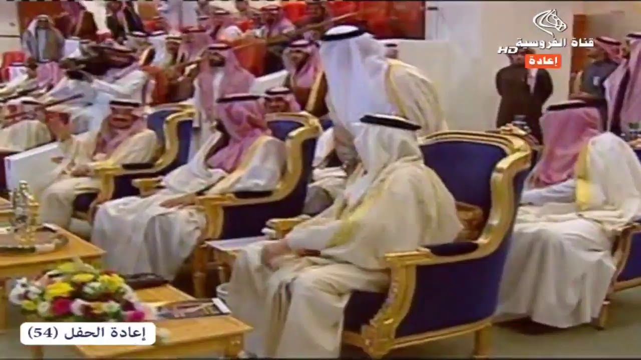 Frusiya Channel قناة الفروسية المخرج ناصر الصقيه Live Stream
