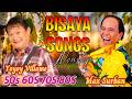 KING OF BISAYA MAX SURBAN vs YOYOY VILLAME 🍁 The Best of Bisaya Novelty Songs (Non-Stop Medley)