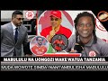 MABULULU NA UONGOZI WAKE WATUA TANZANIA MANAGER WAKE ASEMA HAYA BAADA YA KUKUTANA NA FADLU MO MABULULU NA UONGOZI WAKE WATUA TANZANIA MANAGER WAKE ASEMA HAYA BAADA YA KUKUTANA NA FADLU MO
