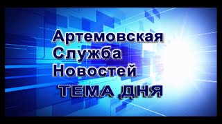 Пресс-конференция Алексея Ревы. АСН 30 марта 2015