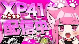 ちょっとだけホコ【スプラトゥーン3】