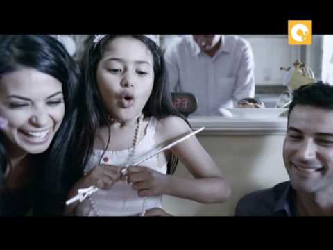 اعلان مصر للطيران رمضان 2016