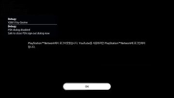 Y2JB NEW UPDATE 1.1 RELEASED!