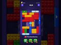 Block Out! Level 320 Solution Walkthrough