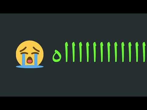 اغنية خزينة ااااااااااااه رحمة حمادة