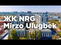 ЖК NRG Mirzo Ulugbek I ещё один успешно завершённый объект в г. Ташкент