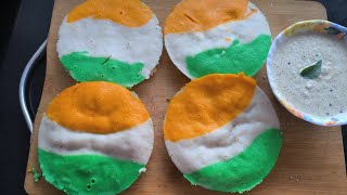 tiranga soft idli recipe# idli recipe#independence day special recipe# colourfull idli#Indian flag. screenshot 2