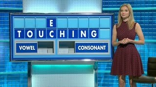 Rachel Riley - Countdown 75x029 2016,08,12 1510c