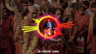 Manjaladunna Devi Kodungallur Amma Dj Remix Song Malayalam By Dj Maneesh Rockz
