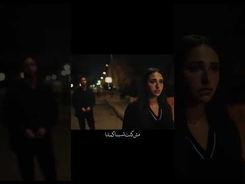 كان ليه يا فراق حبنا