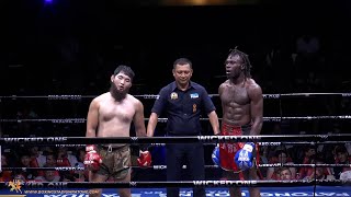 Download Lagu SEUNG HUN (PHUKETSINGHAMUAYTHAI) VS CIGER (KRU MUAYTHAI GYM) MP3 Download Lagu SEUNG HUN (PHUKETSINGHAMUAYTHAI) VS CIGER (KRU MUAYTHAI GYM) MP3