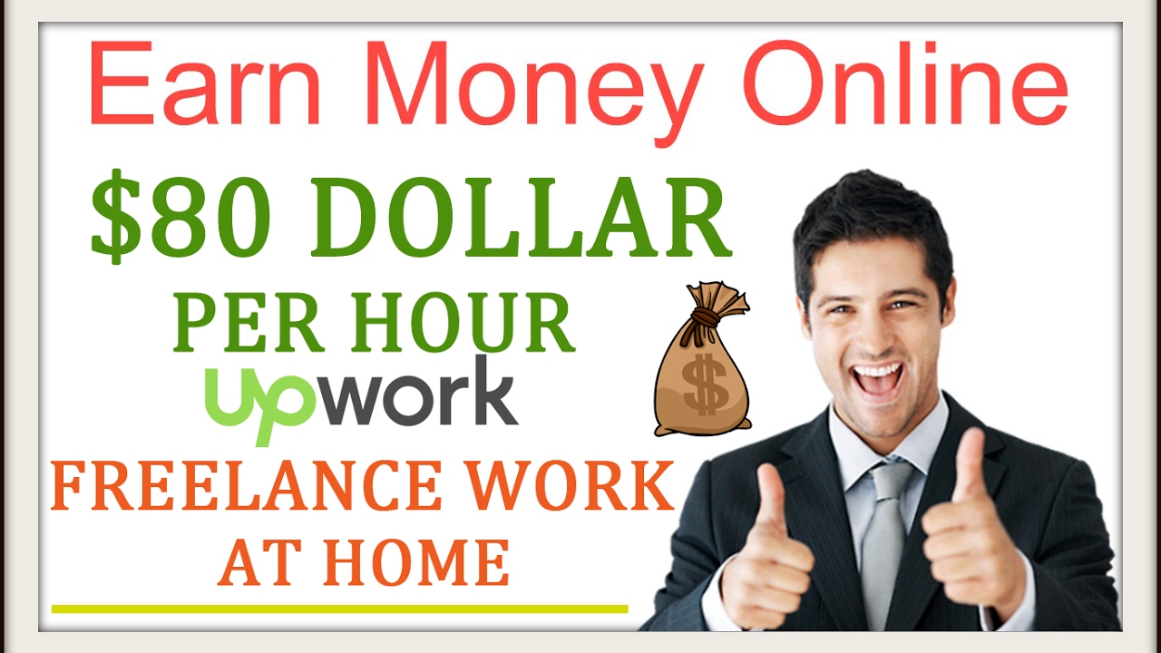 where can i work and make money online