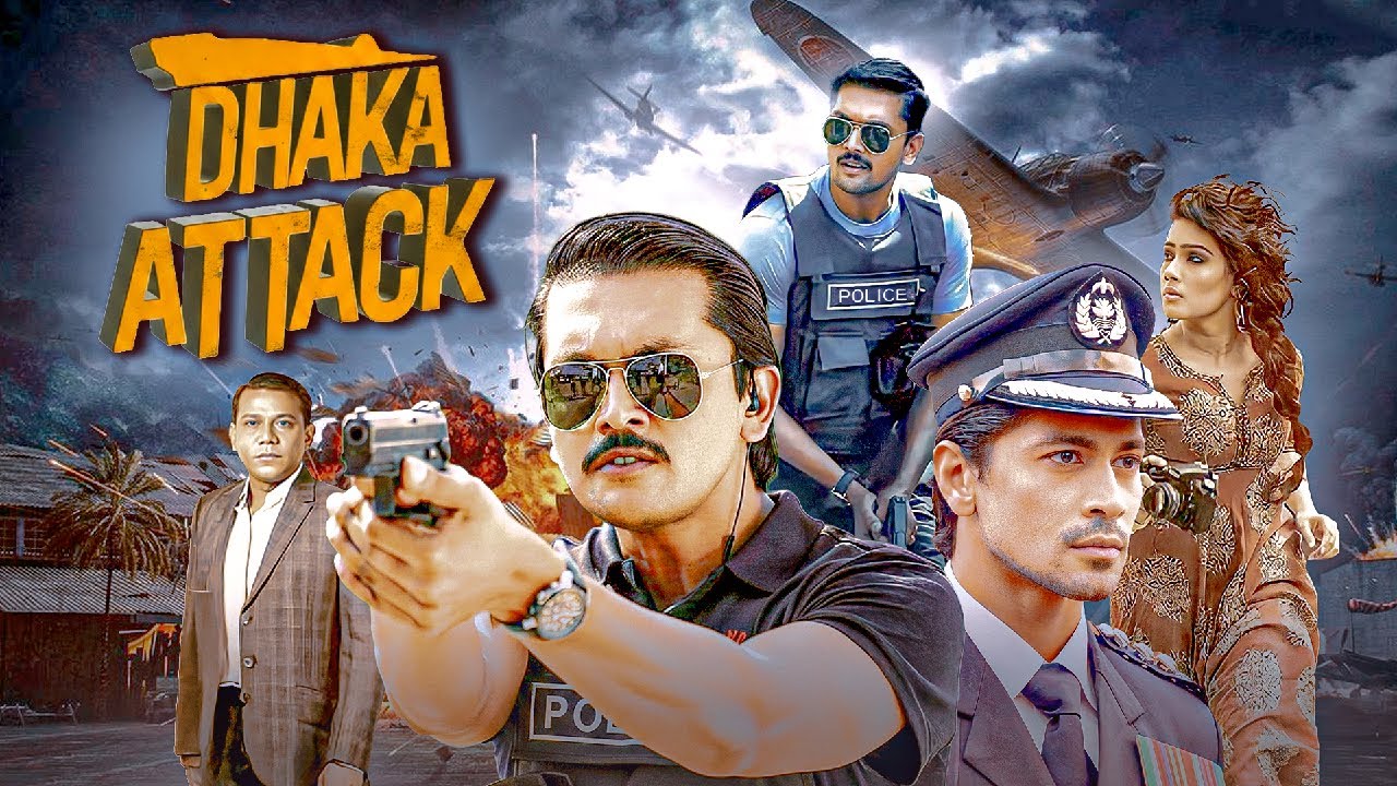 దాకా అట్టాక్ | Dhaka Attack New SUPERHIT Telugu Dubbed Action Thriller Movie | Arifin Shuvoo