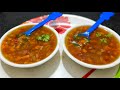 Ultimate Vegetable Soup Recipe in Kannada  - Healthy, Easy &amp; Delicious! | ವೆಜಿಟೇಬಲ್ ಸೂಪ್