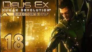 Deus Ex  Тай Юн Медикал #18